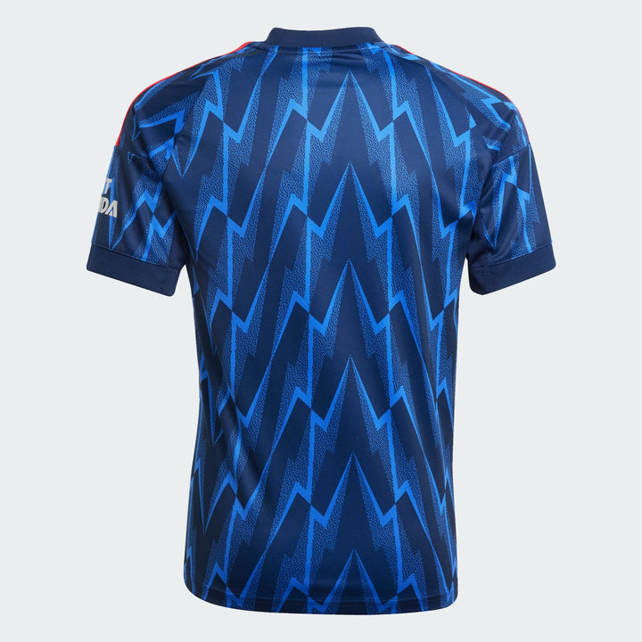 Arsenal 2025/26 Official Away Jersey - JUNIOR