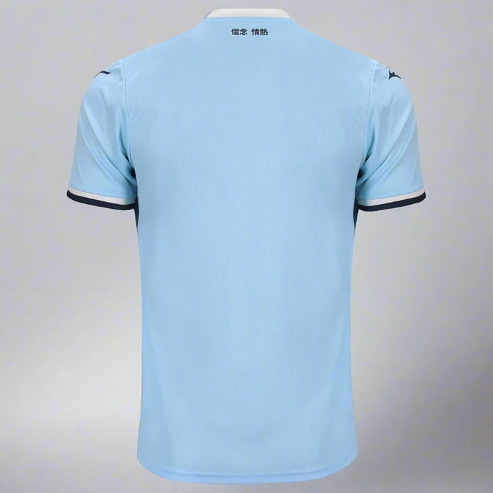 SS Lazio 2024/25 Home Jersey