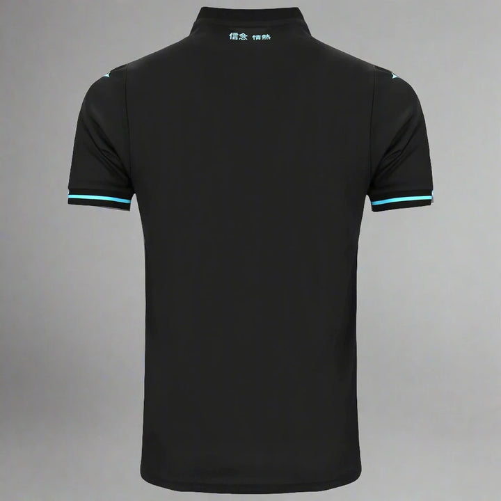 SS Lazio 2024/25 Third Jersey