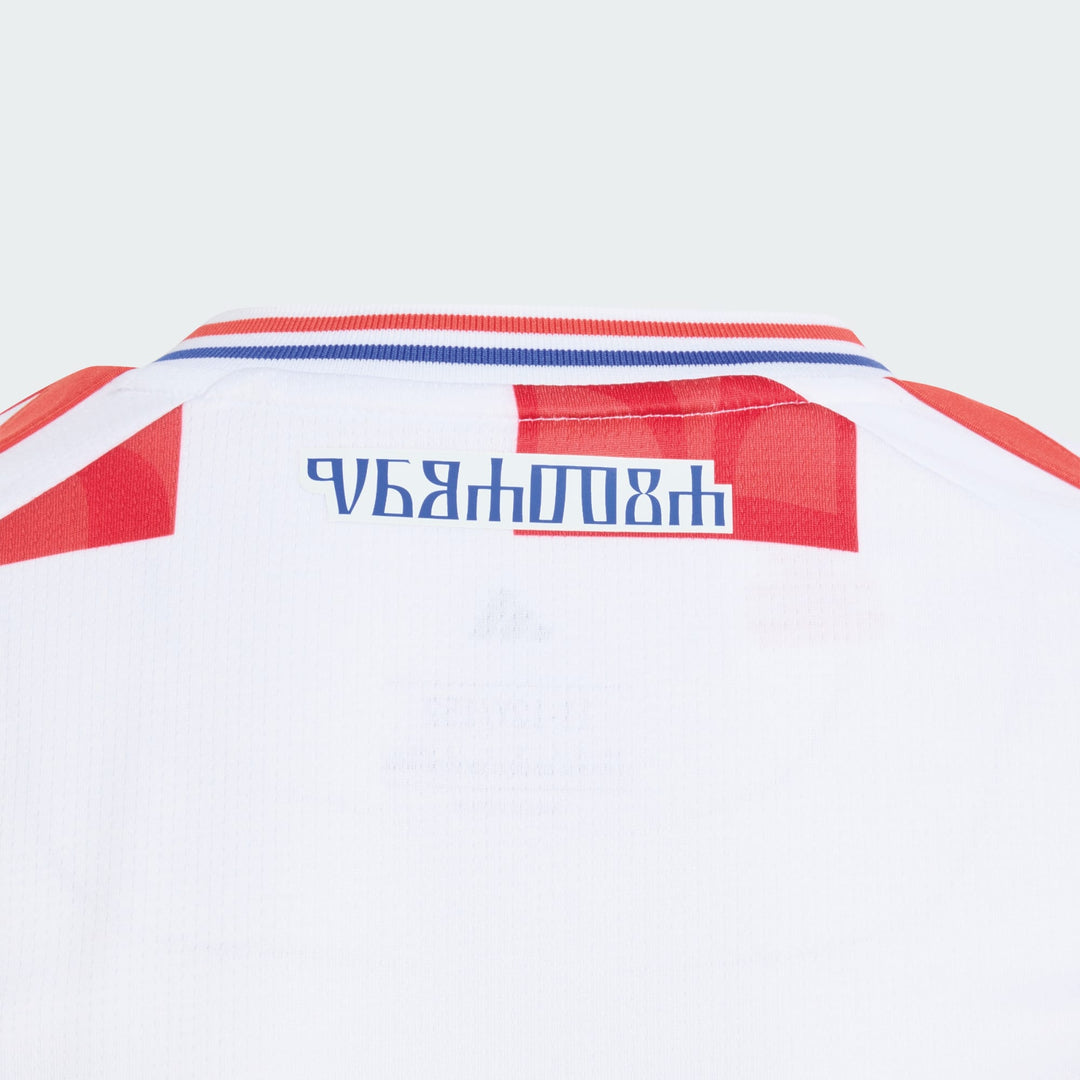 Croatia 2026/27 Official Home Jersey - JUNIOR